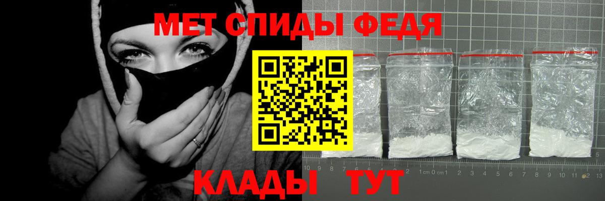 Амфетамин Розовый  Вход с VPN  Амфетамин  Ханты-Мансийск 