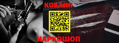 каннабис Кумертау