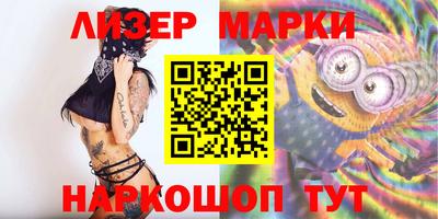 экстази Кулебаки