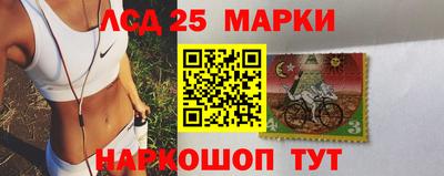 каннабис Кумертау