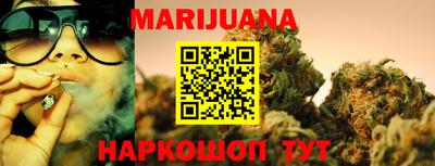 экстази Кулебаки