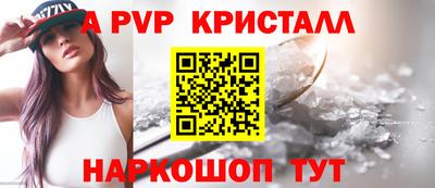 кокс Кунгур