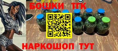 кокс Кунгур