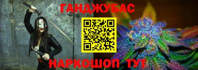 экстази Кулебаки