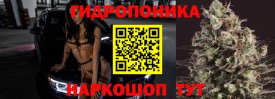 экстази Кулебаки