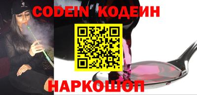 каннабис Кумертау