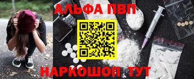 экстази Кулебаки