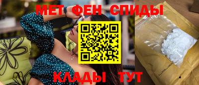 каннабис Кумертау