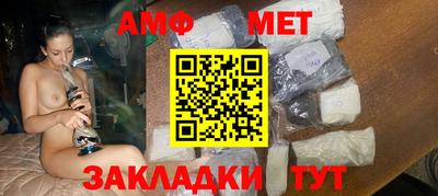 каннабис Кумертау