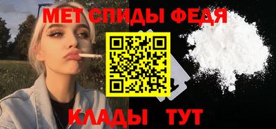 экстази Кулебаки