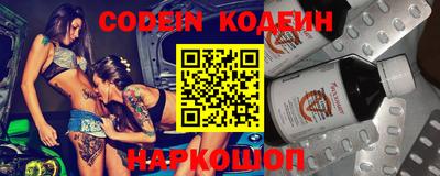 экстази Кулебаки