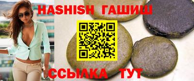 кокс Кунгур