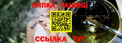 кокс Кунгур