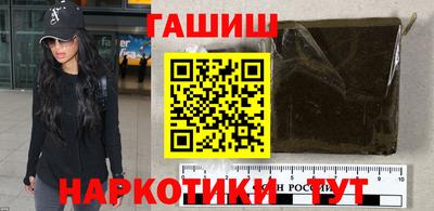 экстази Кулебаки