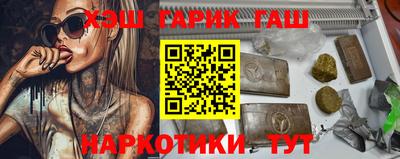 кокс Кунгур