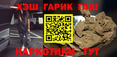 кокс Кунгур