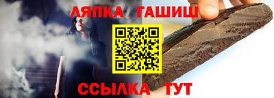 кокс Кунгур