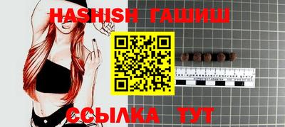 экстази Кулебаки