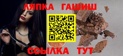 кокс Кунгур