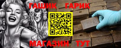 кокс Кунгур