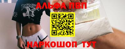 кокс Кунгур