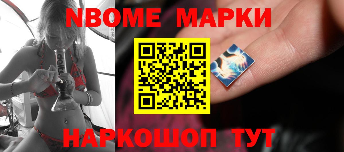 LSD-25 экстази ecstasy Ханты-Мансийск